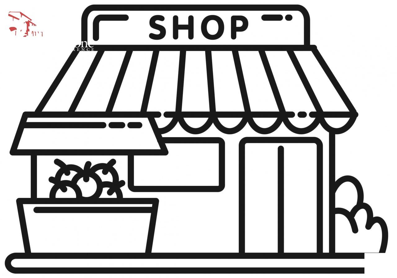 Vendita Attività commerciale, Vicchio foto