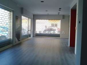 Vendita vendita, Marsala Vendita vendita, Marsala