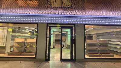 Sale Roomed, Venezia