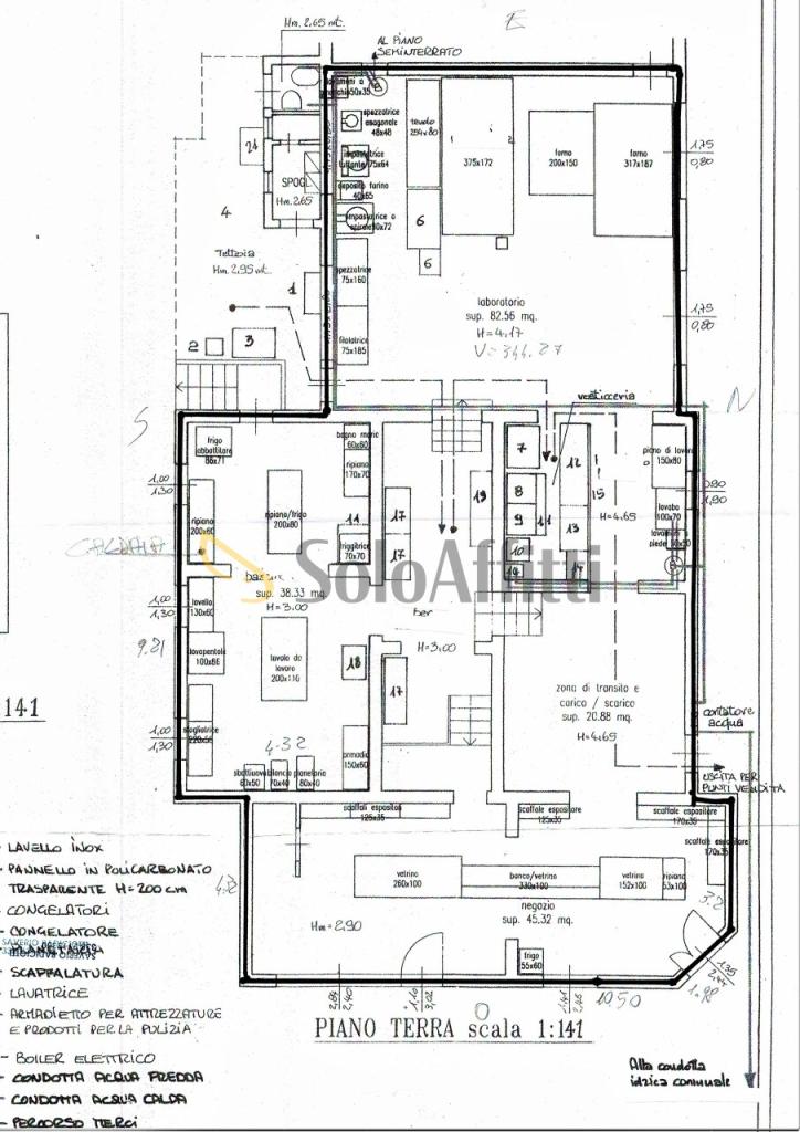 Affitto Pentavani, Senigallia foto