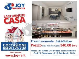 Vendita Multivani, Porto Cesareo Vendita Multivani, Porto Cesareo