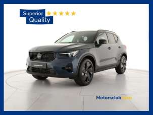 VOLVO XC40 Elettrica/Benzina usata VOLVO XC40 Elettrica/Benzina usata