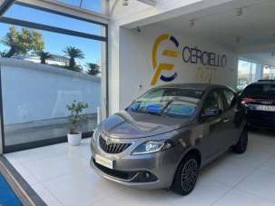 LANCIA Ypsilon Elettrica/Benzina 2023 usata, Napoli LANCIA Ypsilon Elettrica/Benzina 2023 usata, Napoli
