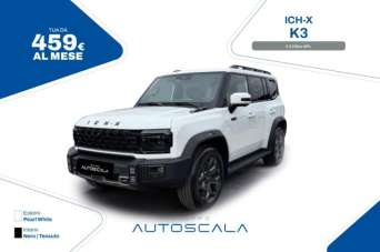 ICH-X K3 Benzina/GPL usata, Napoli