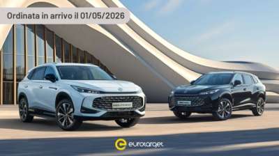 MG HS Elettrica/Benzina usata MG HS Elettrica/Benzina usata