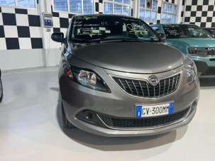 LANCIA Ypsilon Elettrica/Benzina 2024 usata LANCIA Ypsilon Elettrica/Benzina 2024 usata