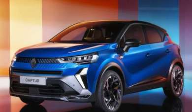 RENAULT Captur Benzina/GPL usata, Pesaro e Urbino RENAULT Captur Benzina/GPL usata, Pesaro e Urbino