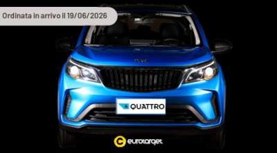 EMC Quattro Benzina usata