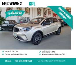 EMC Quattro Benzina/GPL usata, Verona EMC Quattro Benzina/GPL usata, Verona