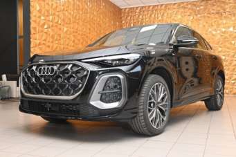 AUDI Q5 Elettrica/Diesel usata, Brescia