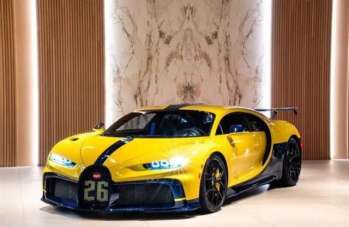 BUGATTI Chiron Benzina 2022 usata, Pistoia