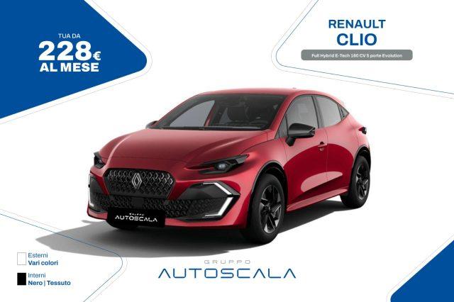 RENAULT Clio Elettrica/Benzina usata, Napoli foto