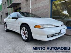 MITSUBISHI Eclipse Benzina 1992 usata, Venezia