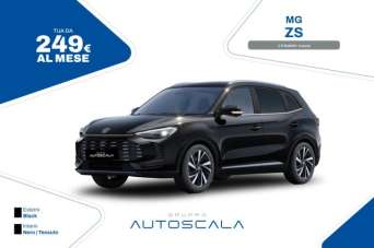MG ZS Elettrica/Benzina 2026 usata, Napoli