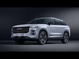 JAECOO J7 Benzina 2026 usata, Venezia