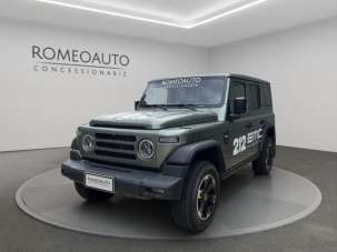 EMC 212 Benzina 2026 usata, Perugia