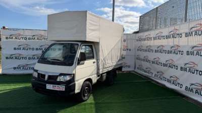 PIAGGIO Porter Benzina/GPL 2021 usata, Napoli
