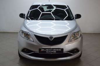 LANCIA Ypsilon Elettrica/Benzina 2020 usata, Rovigo