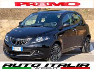 LANCIA Ypsilon Elettrica/Benzina 2023 usata, Roma