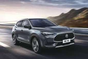 MG EHS Elettrica/Benzina 2023 usata, Bergamo