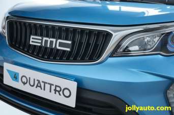 EMC Quattro Benzina usata, Cremona