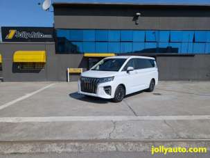 EMC Nove Benzina usata, Cremona