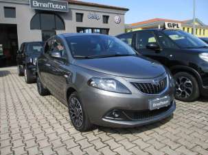 LANCIA Ypsilon Elettrica/Benzina 2024 usata, Treviso LANCIA Ypsilon Elettrica/Benzina 2024 usata, Treviso