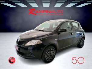 LANCIA Ypsilon Elettrica/Benzina 2023 usata, Perugia LANCIA Ypsilon Elettrica/Benzina 2023 usata, Perugia