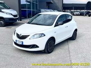 LANCIA Ypsilon Elettrica/Benzina 2023 usata, Treviso LANCIA Ypsilon Elettrica/Benzina 2023 usata, Treviso