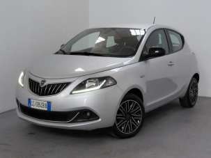 LANCIA Ypsilon Elettrica/Benzina 2021 usata, Monza e Brianza LANCIA Ypsilon Elettrica/Benzina 2021 usata, Monza e Brianza
