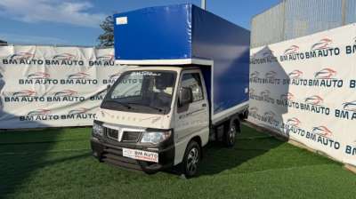 PIAGGIO Porter Benzina/GPL 2021 usata, Napoli PIAGGIO Porter Benzina/GPL 2021 usata, Napoli