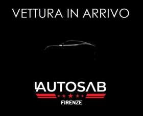 FIAT Panda Benzina/GPL 2017 usata, Firenze FIAT Panda Benzina/GPL 2017 usata, Firenze