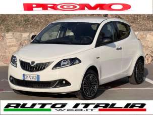 LANCIA Ypsilon Elettrica/Benzina 2023 usata, Roma LANCIA Ypsilon Elettrica/Benzina 2023 usata, Roma